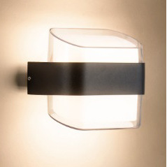 RadiantShield | LED Lystræffer | Vejrbestandig | Modern Design | Udendørs Belysning | Elegant IP65 Lyselement | Sikker og Holdbar | Til Have,